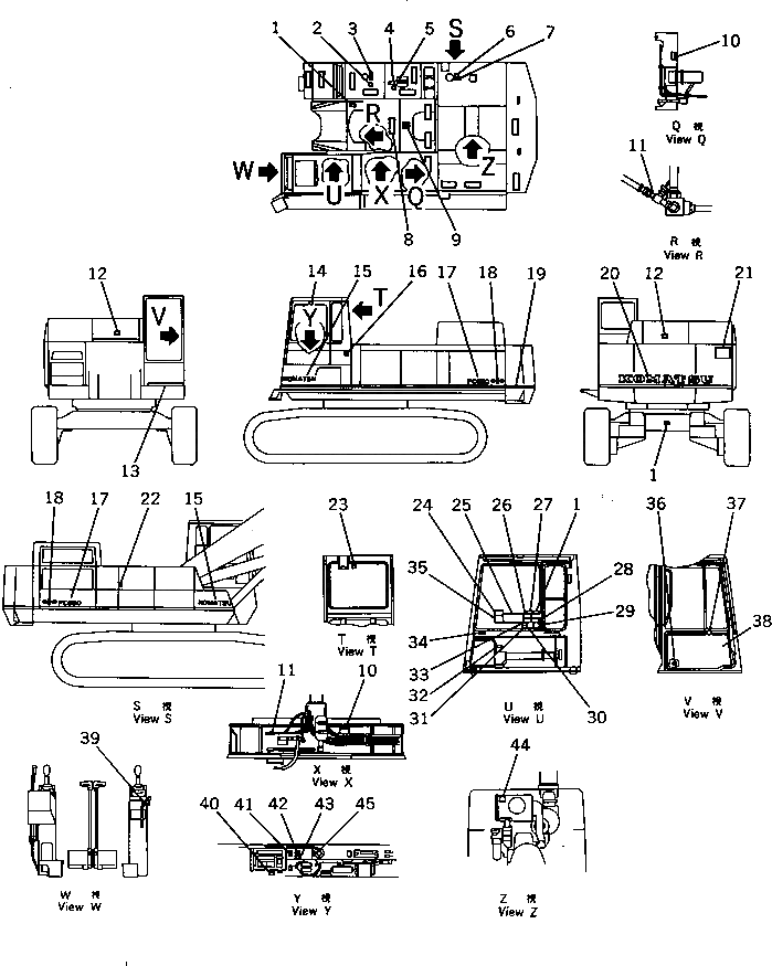 Крышка 209-54-51362 Komatsu