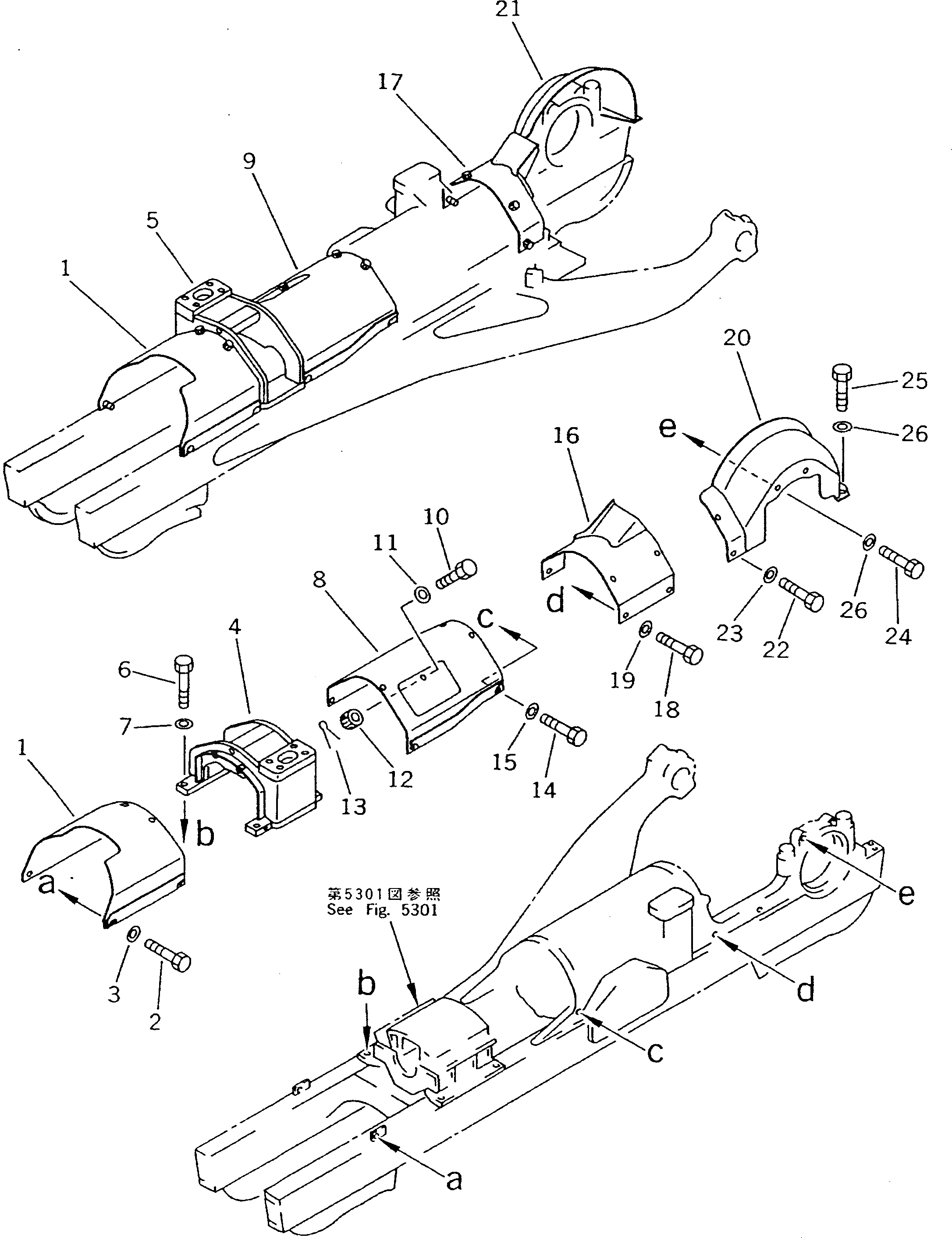 Крышка 15A-30-12130 Komatsu