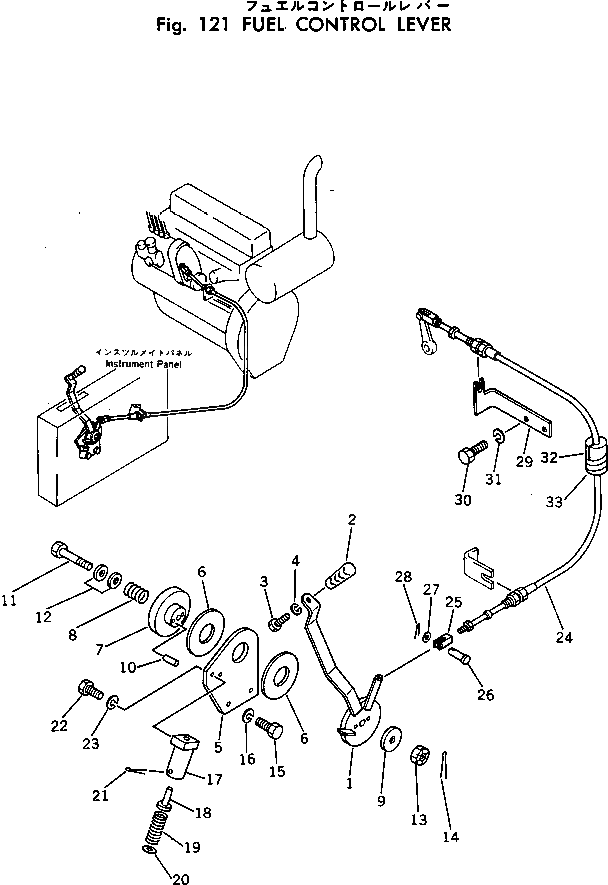 Рычаг 201-43-22112 Komatsu