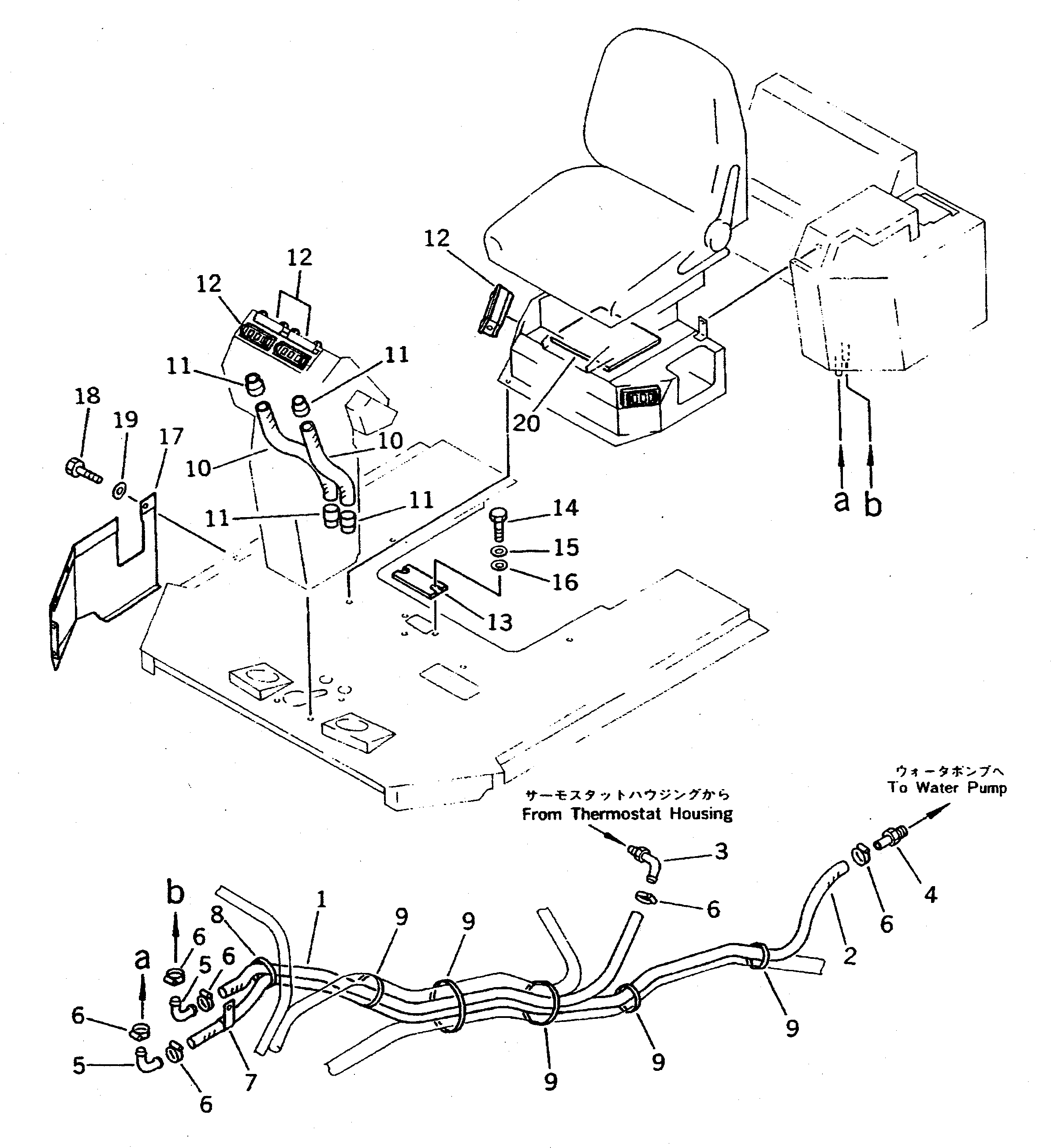 Крышка 425-54-12442  Komatsu