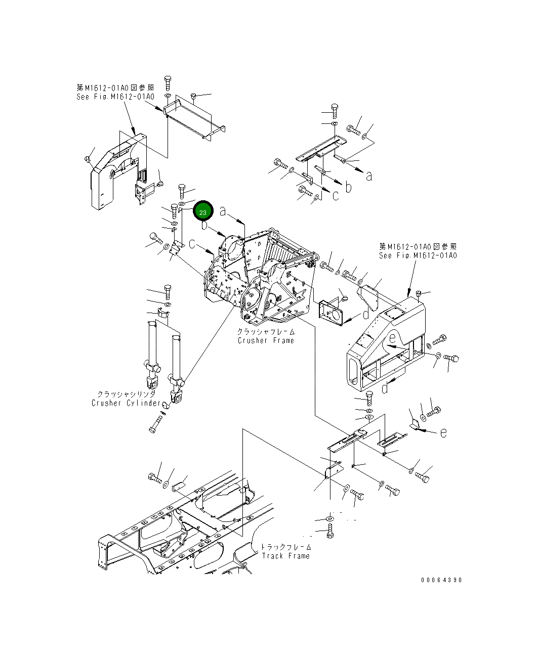 Крышка 8234-54-2980  Komatsu