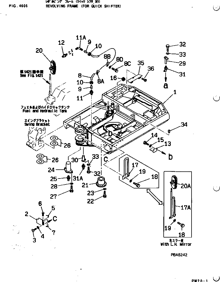 Крышка 21E-46-11260 Komatsu