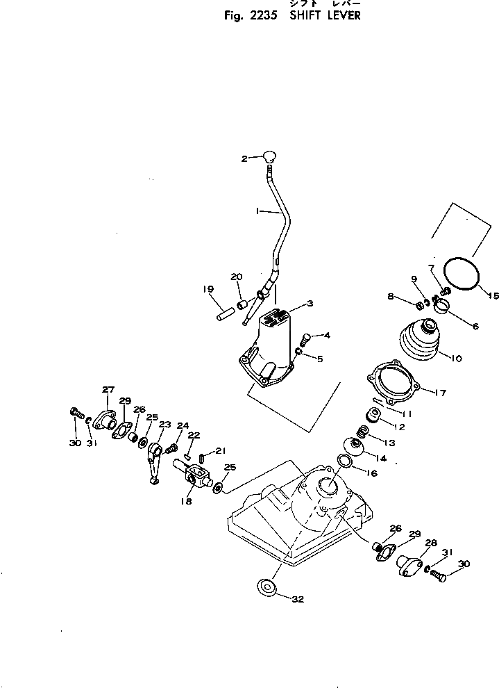 Рычаг 130-14-62110 Komatsu