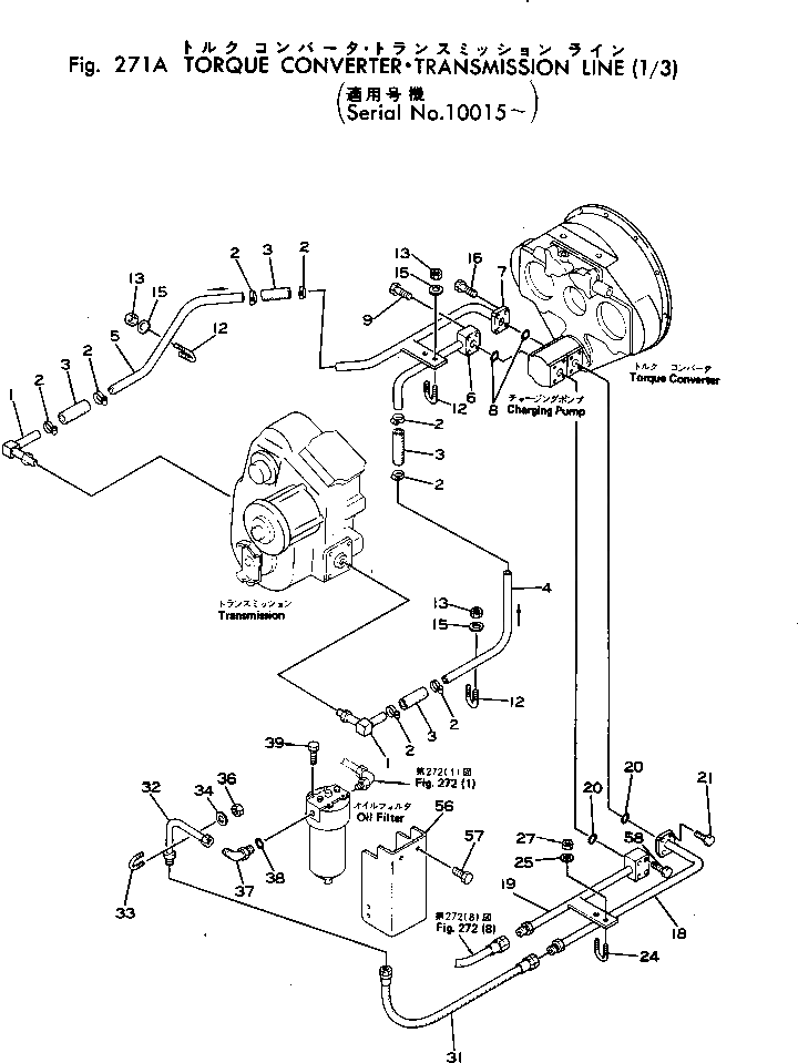 Крышка 385-10101951 Komatsu