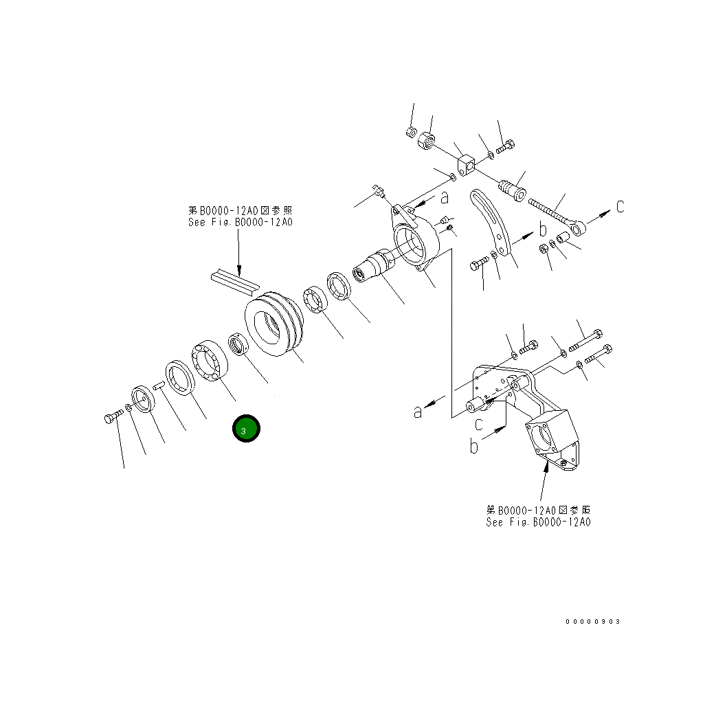 Подшипник 06340-06309 Komatsu