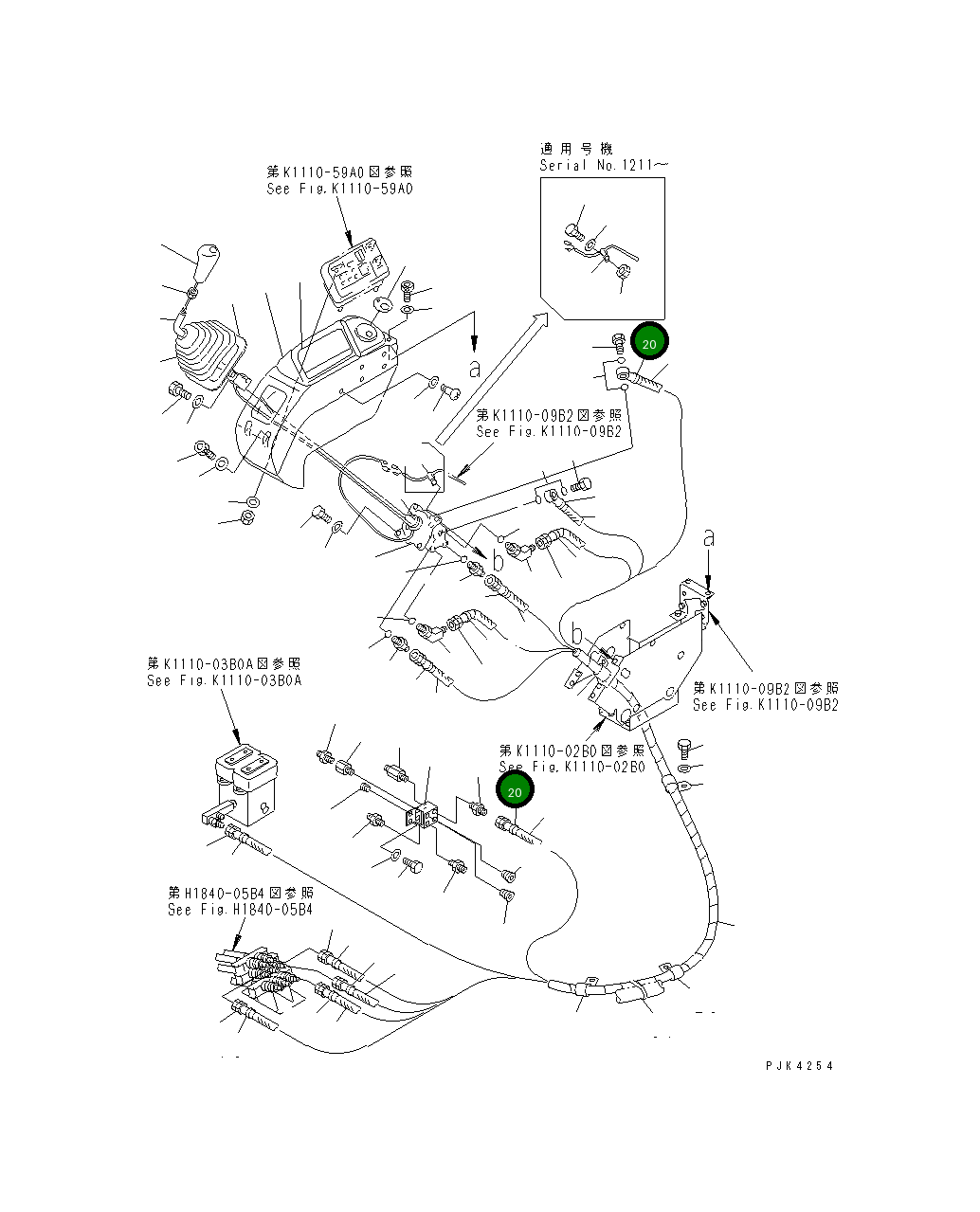 Пластина, T1 203-62-58210 Komatsu
