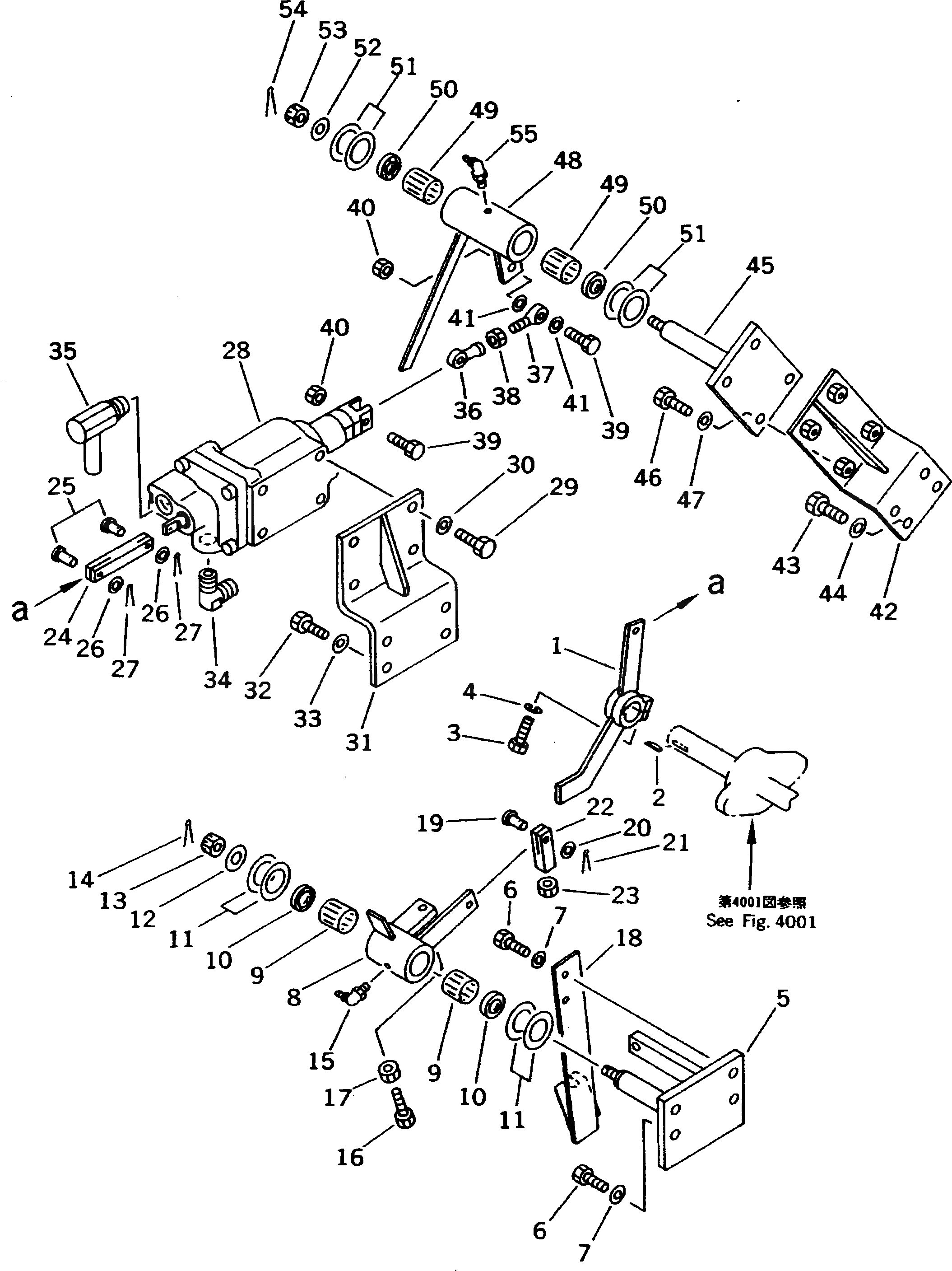 Рычаг 561-43-61181 Komatsu