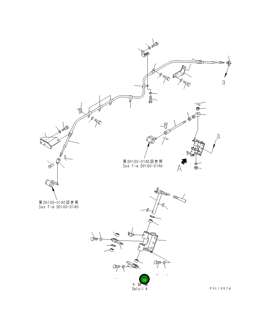 Рычаг 19M-43-16810 Komatsu