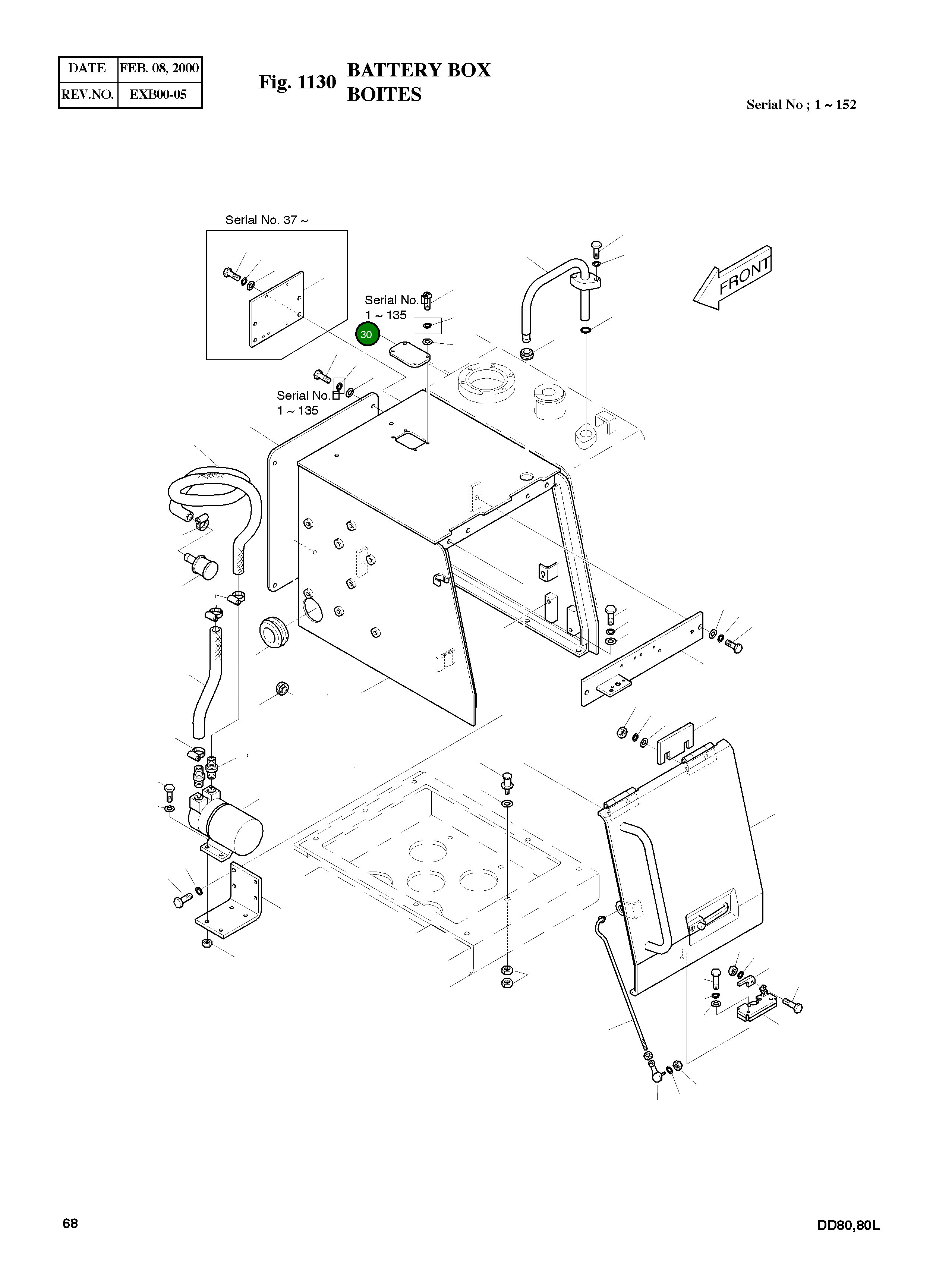 Крышка 5621-2486 Komatsu