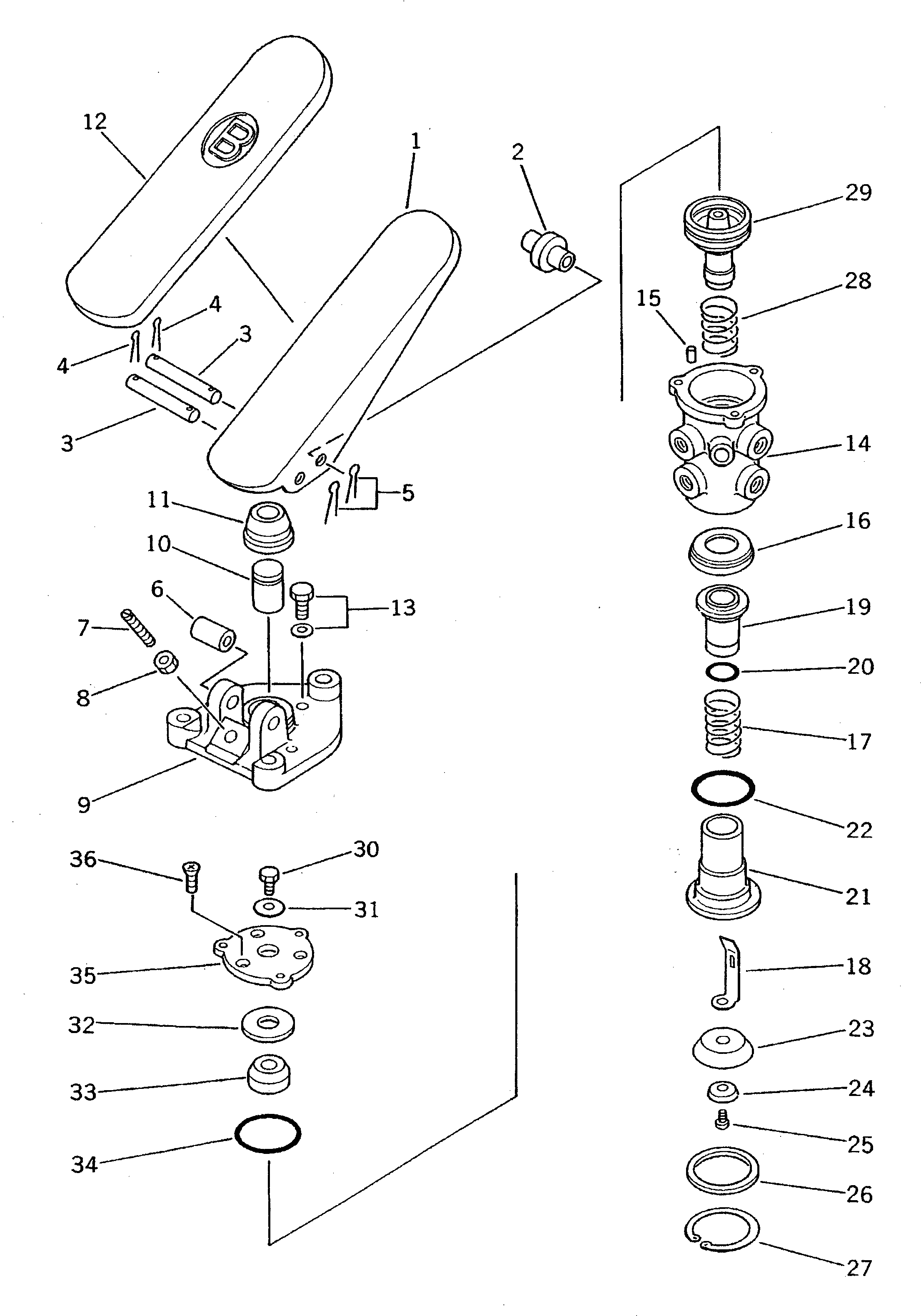 Крышка 20G-68-19170 Komatsu