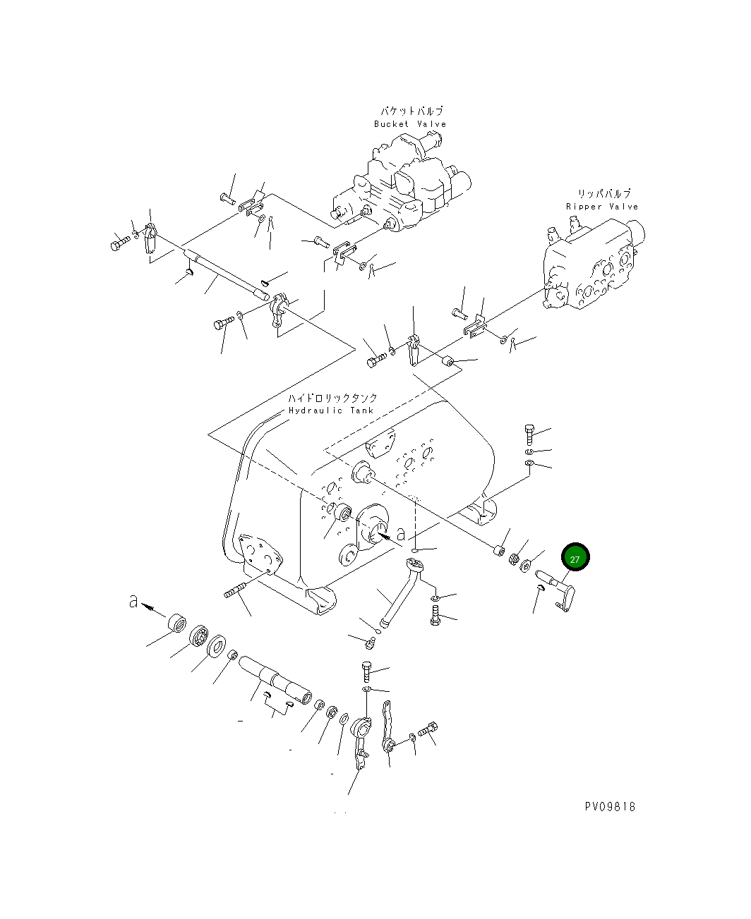 Рычаг 141-78-25120 Komatsu