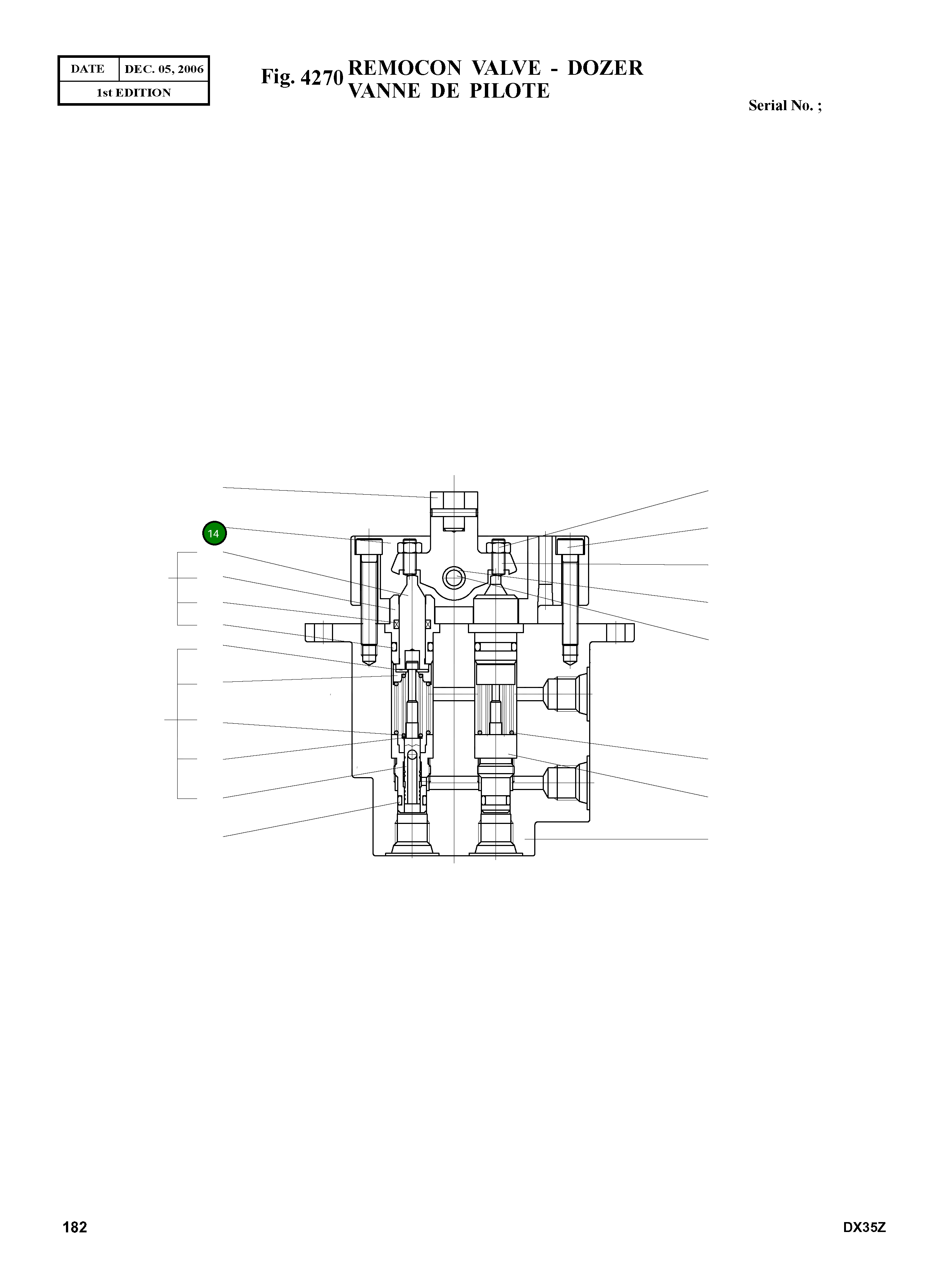 Крышка K9004289 Komatsu