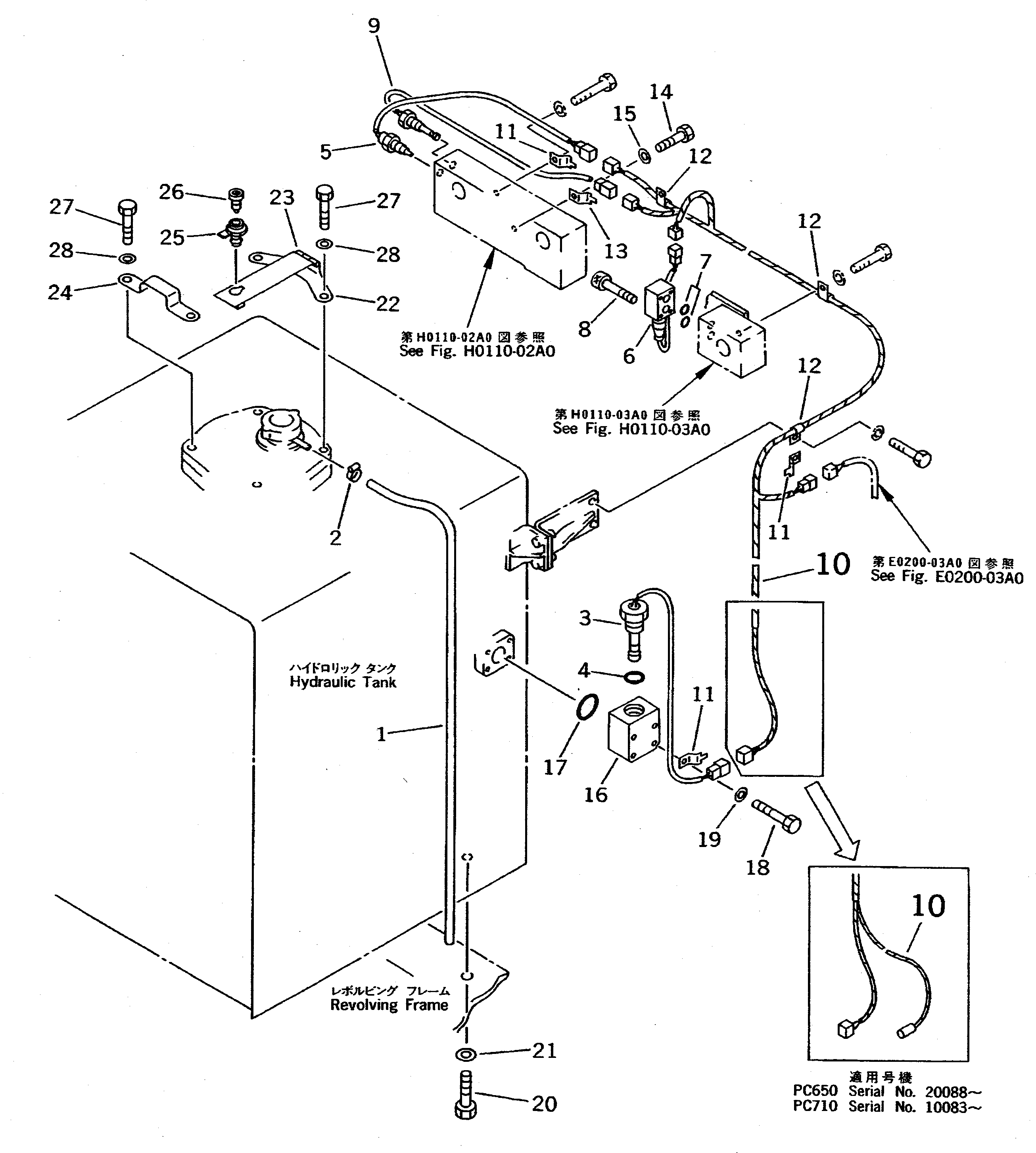 Крышка 209-60-51140 Komatsu