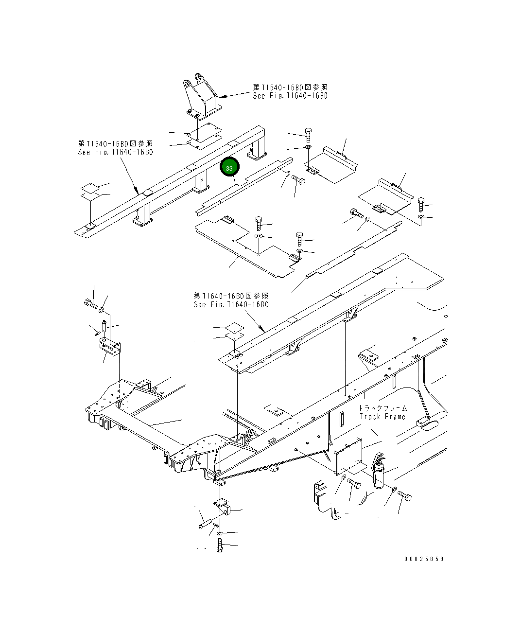Крышка 8287-70-1771  Komatsu