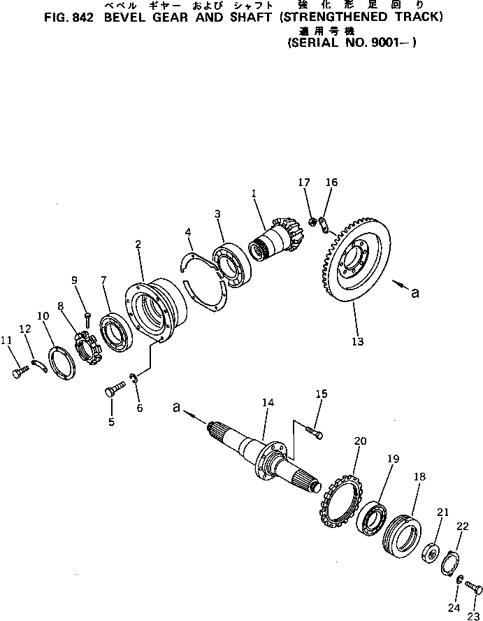 Подшипник 135-A32-1110 Komatsu