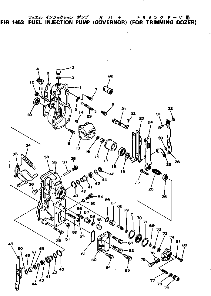 Крышка DK154022-2420 Komatsu