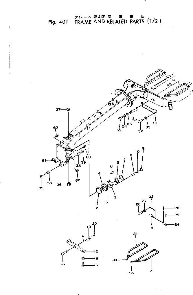 Крышка 234-46-11291 Komatsu