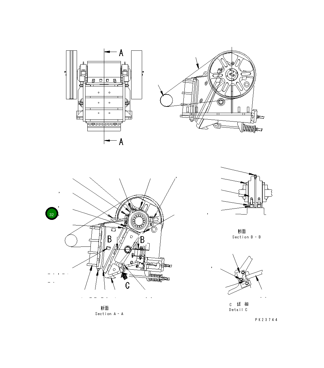 Крышка KHJC-62801-16  Komatsu