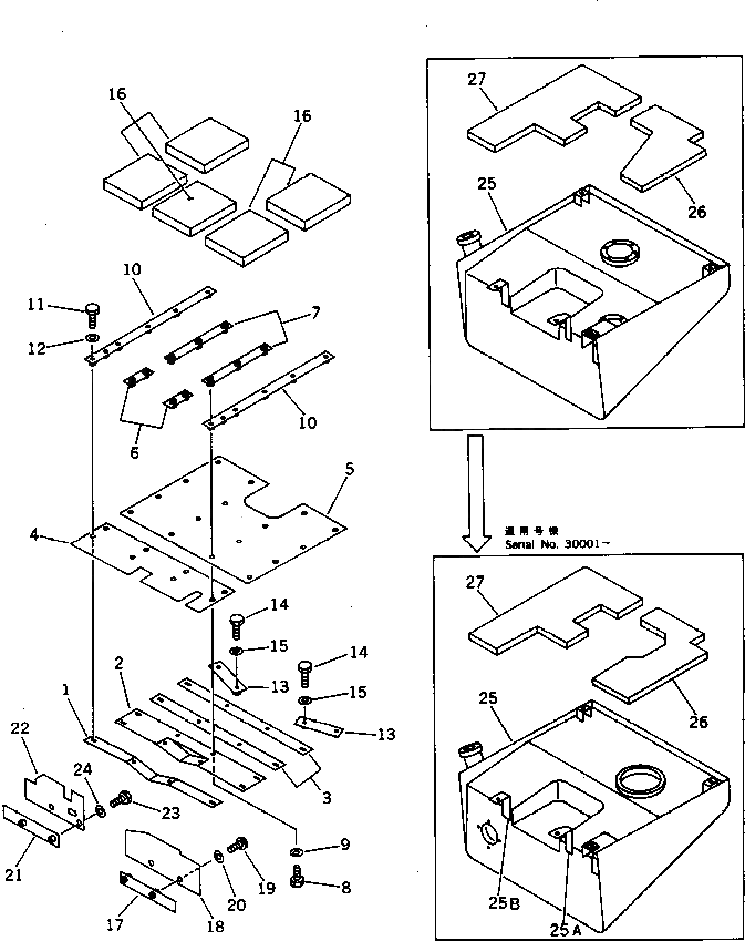 Крышка 418-Z90-1992 Komatsu