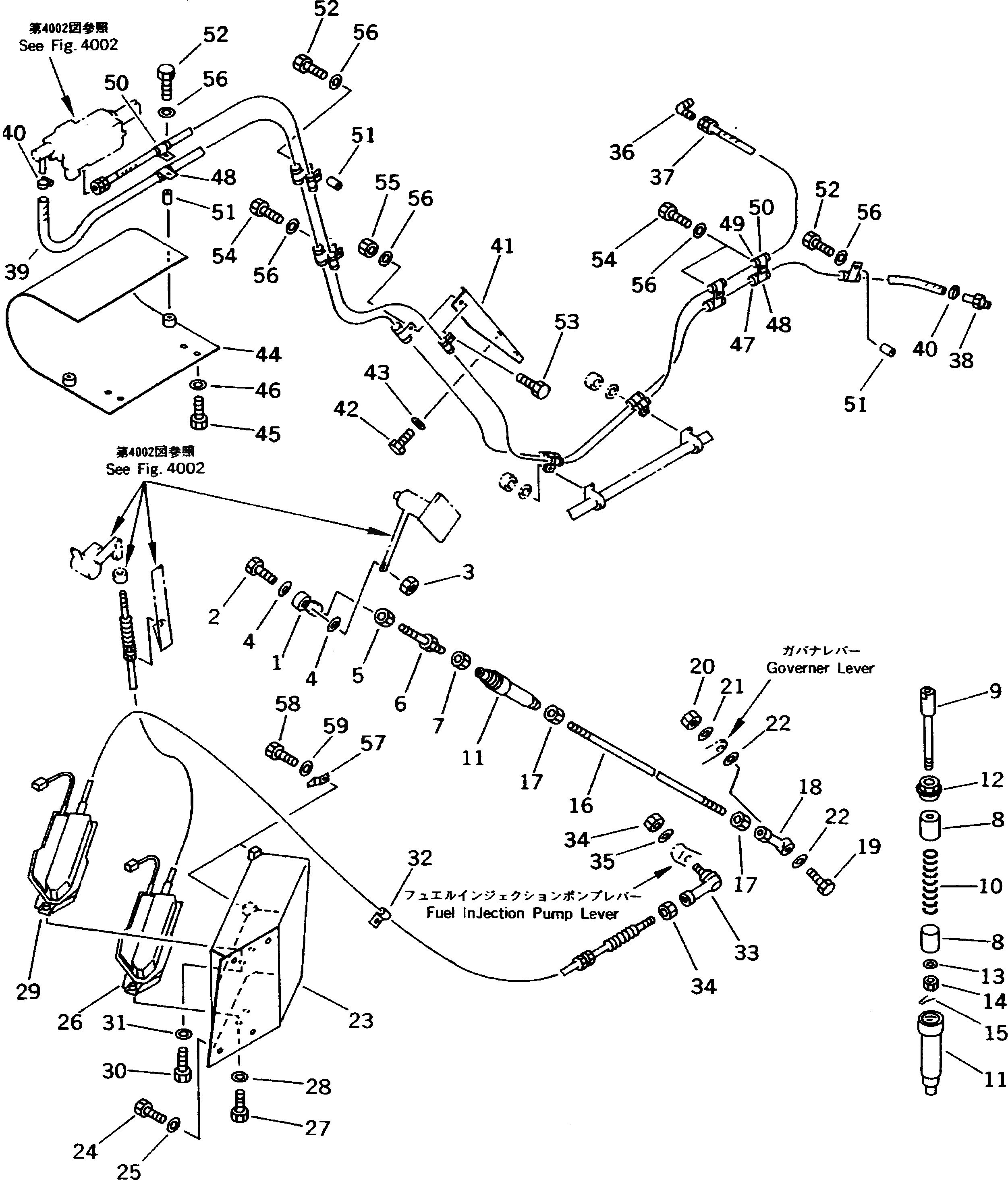 Крышка 561-43-61370 Komatsu