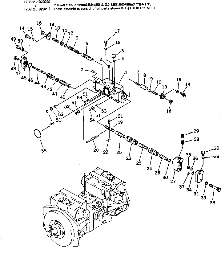 Крышка 708-21-19260  Komatsu