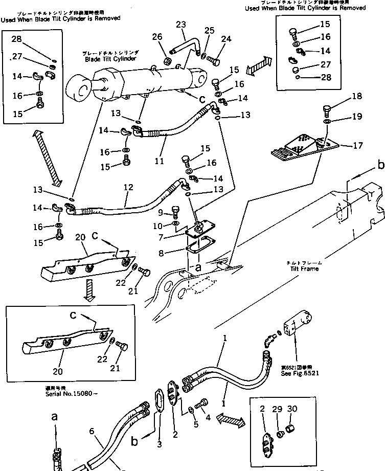 Крышка 195-71-52241 Komatsu