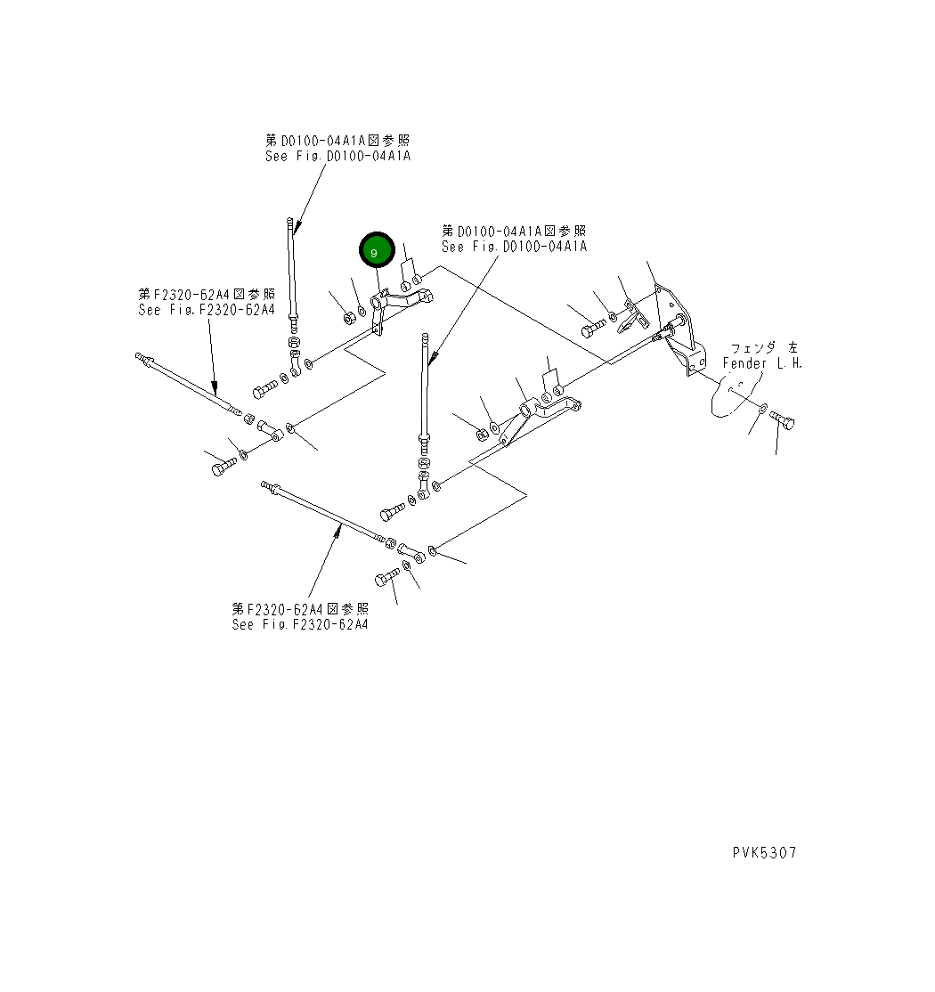 Рычаг 104-43-48190 Komatsu
