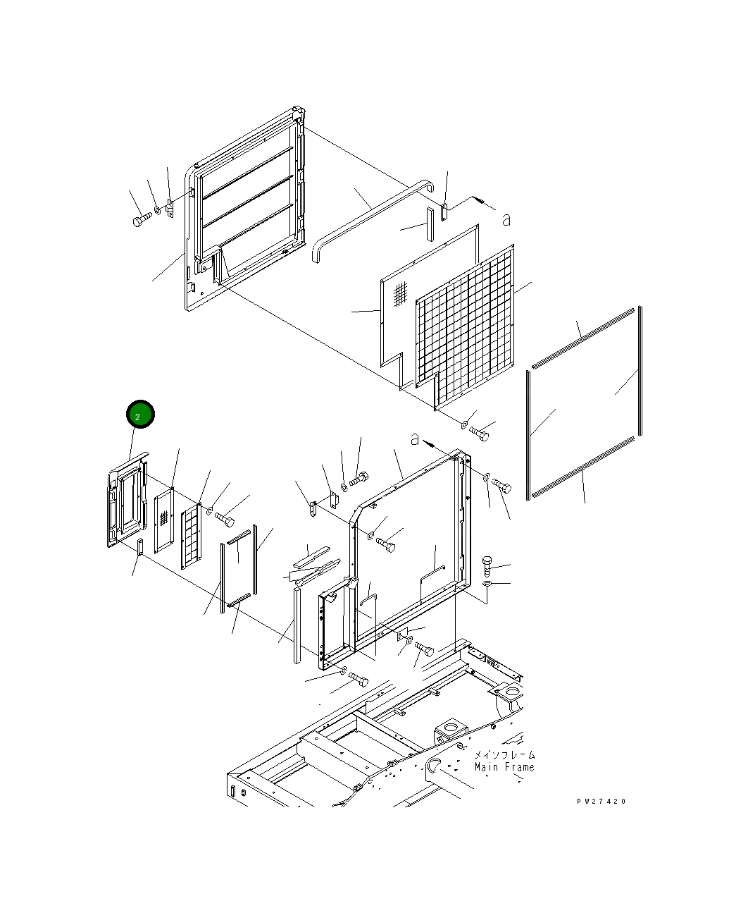 Крышка 8287-54-1530  Komatsu