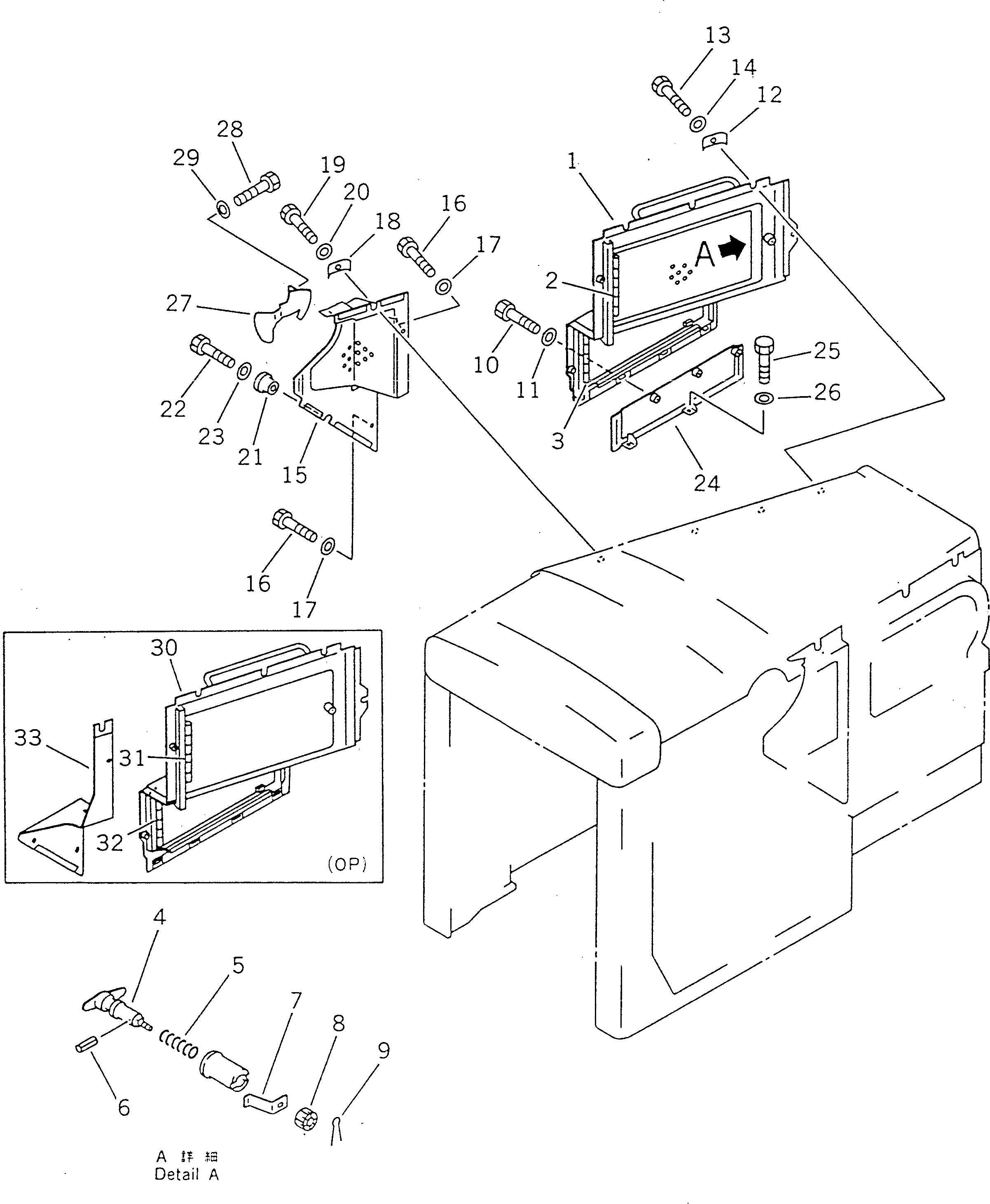 Крышка 195-54-24950 Komatsu