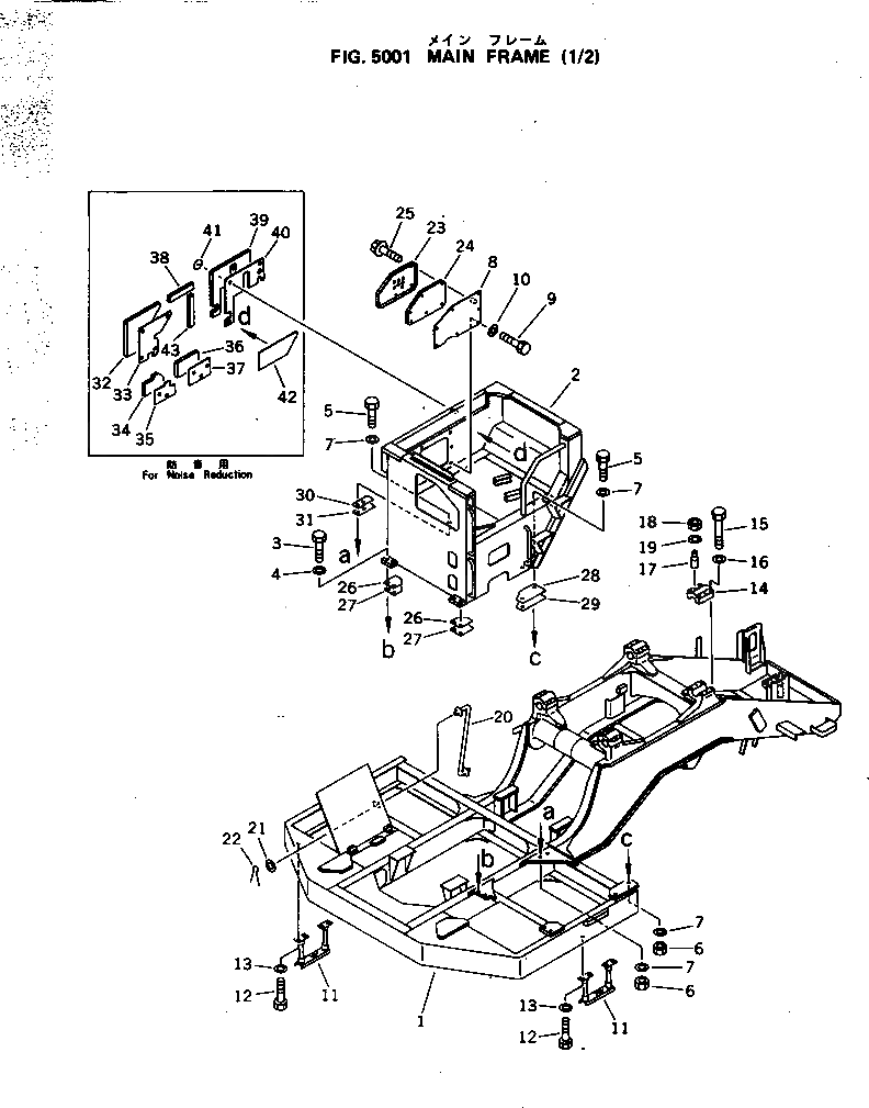 Крышка 283-46-32230 Komatsu