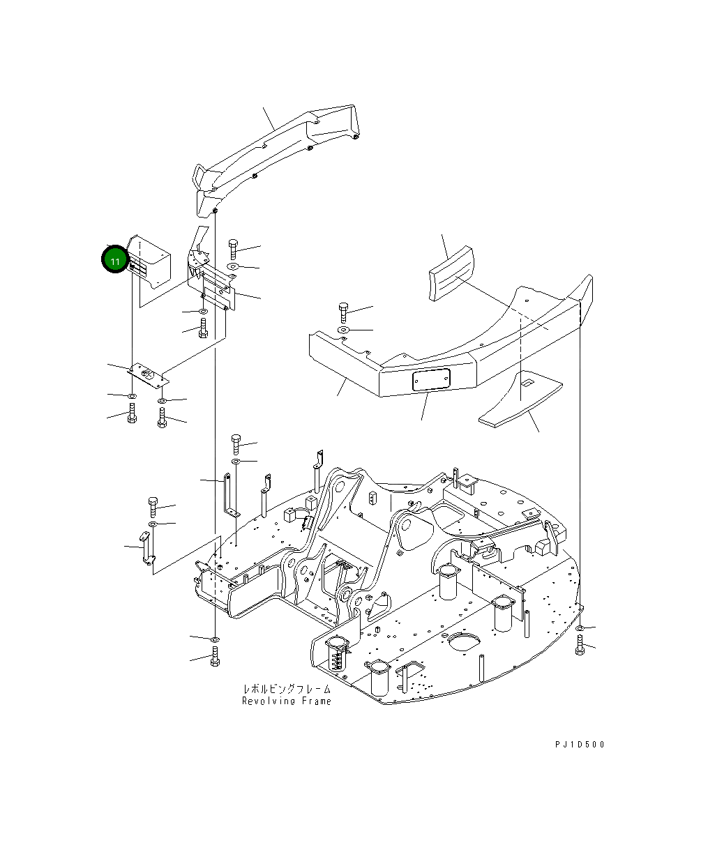 Крышка 22U-54-14480  Komatsu