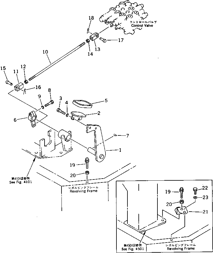 Рычаг 20T-43-31290 Komatsu