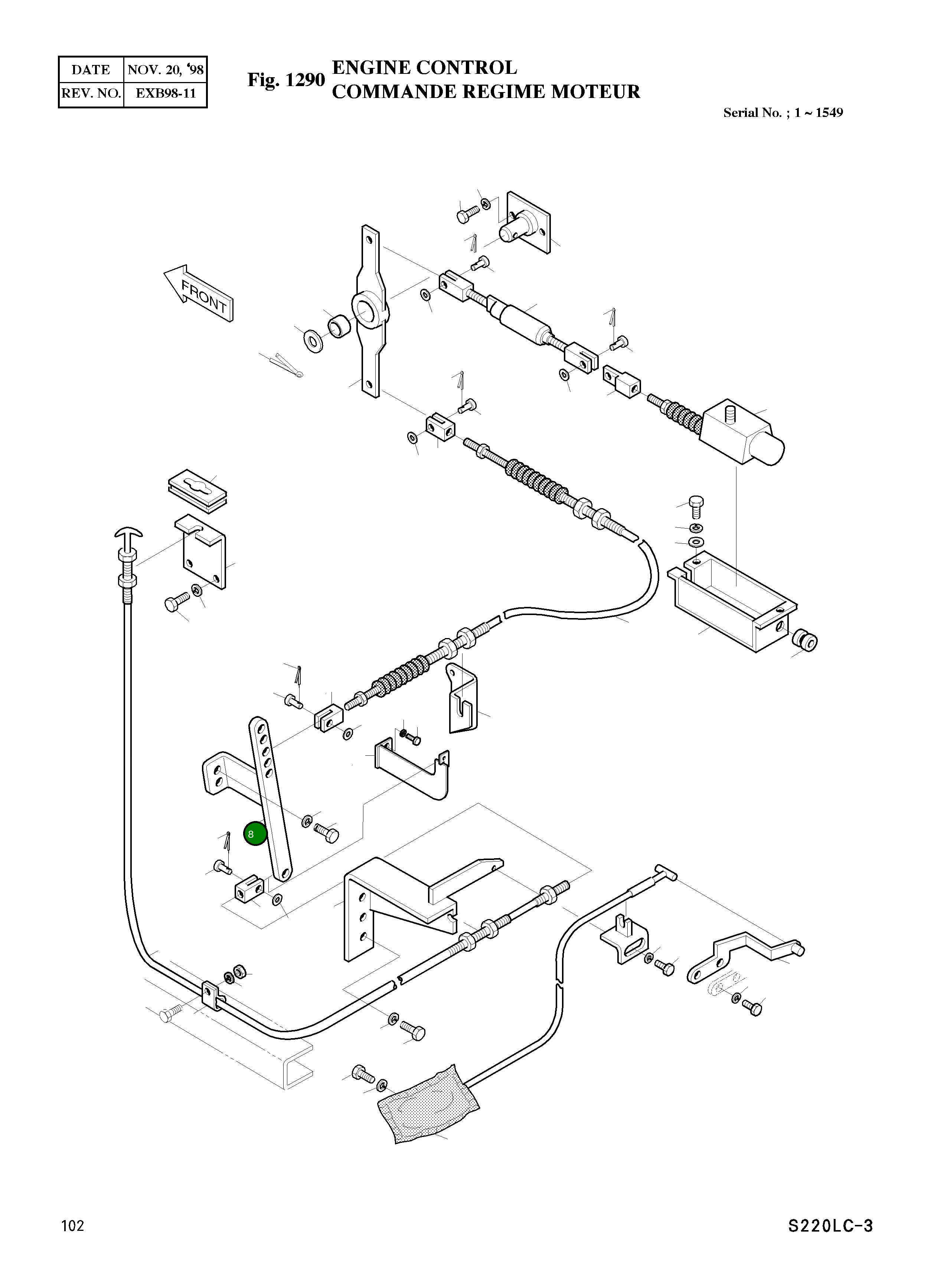Рычаг 2133-1945 Komatsu