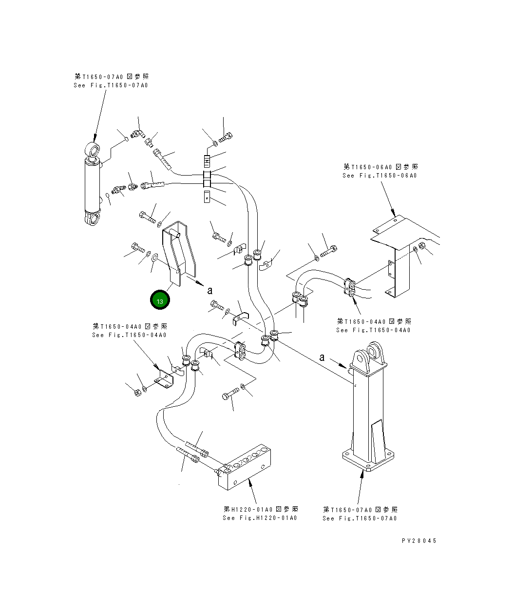 Крышка 8298-70-2720 Komatsu