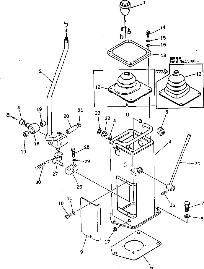 Рычаг 208-43-31140  Komatsu