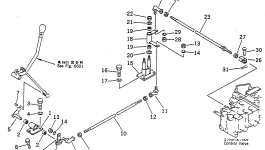 Кронштейн 23S-43-12621 Komatsu