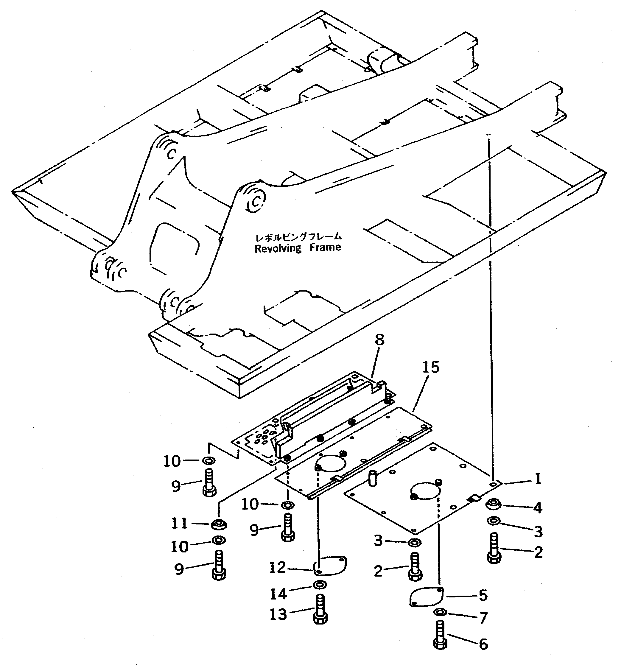 Крышка 208-54-57161 Komatsu