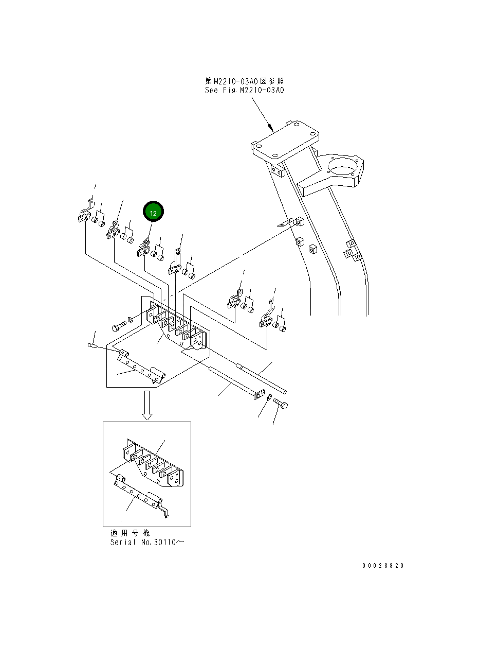 Рычаг 12G-X54-3151 Komatsu