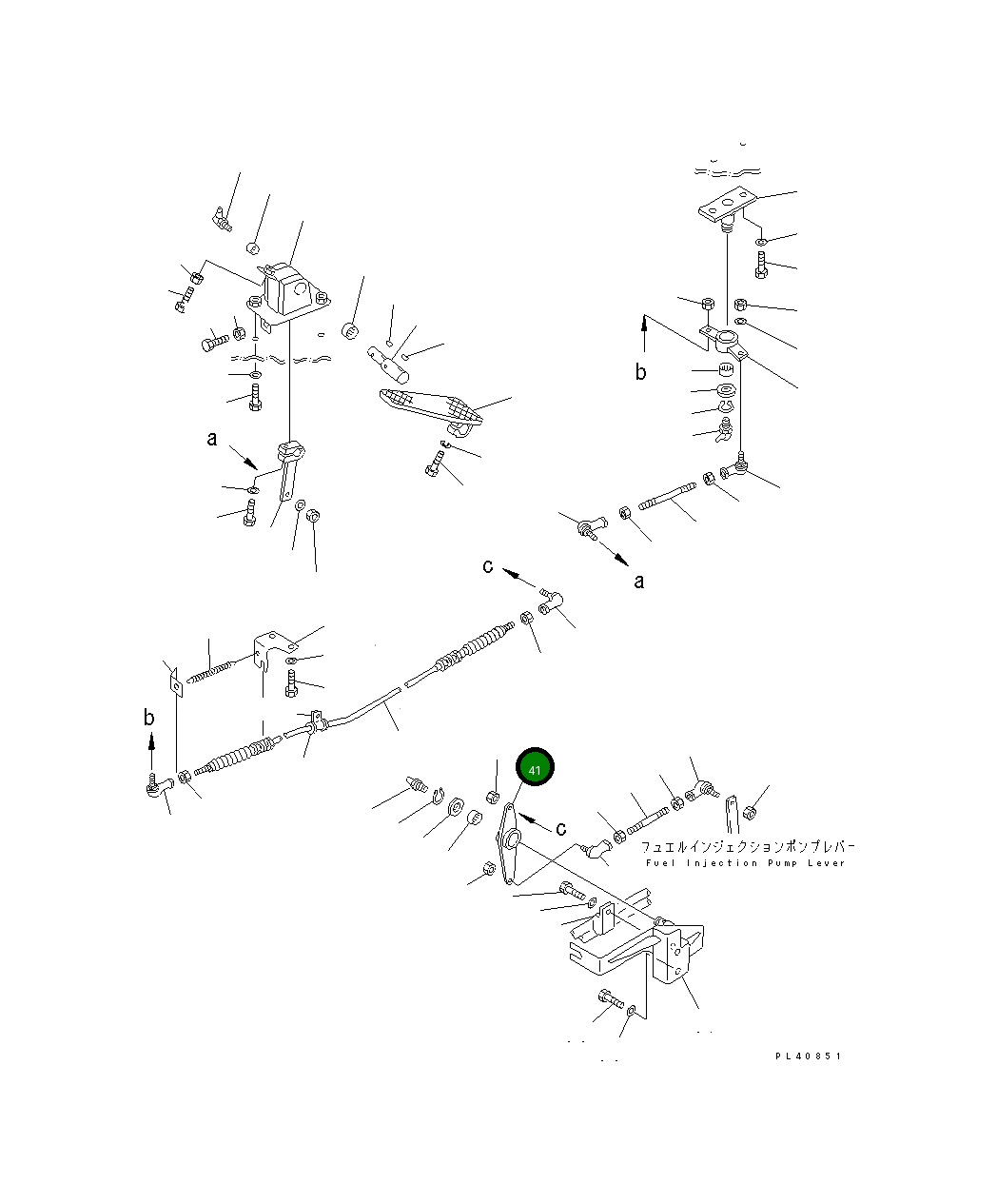 Рычаг 425-43-11160 Komatsu