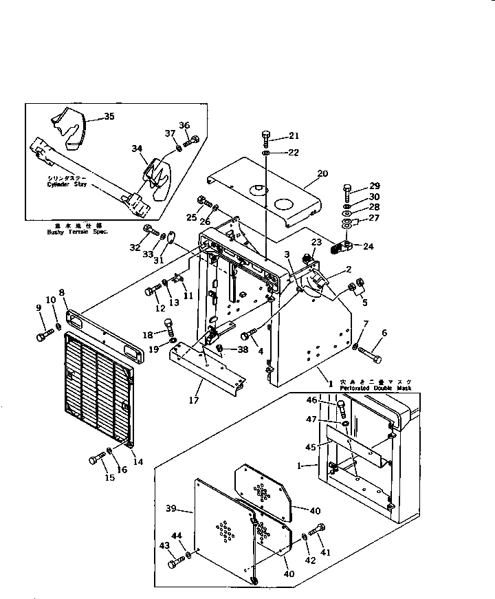 Крышка 154-54-41160 Komatsu