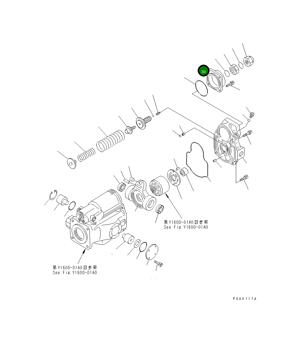 Крышка UC1100264145 Komatsu
