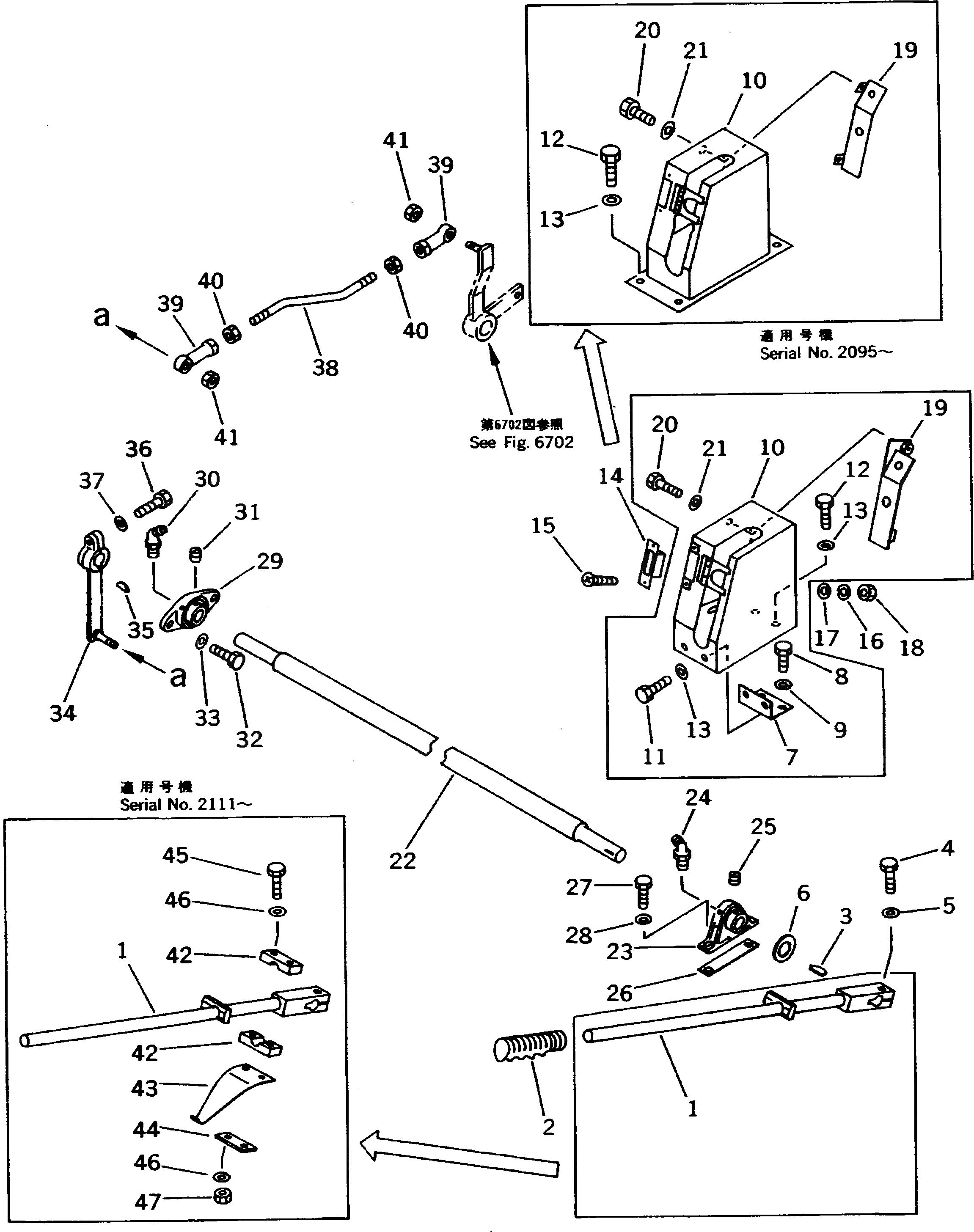 Крышка 561-43-62111 Komatsu