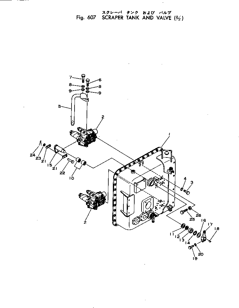 Рычаг 287-62-15210 Komatsu