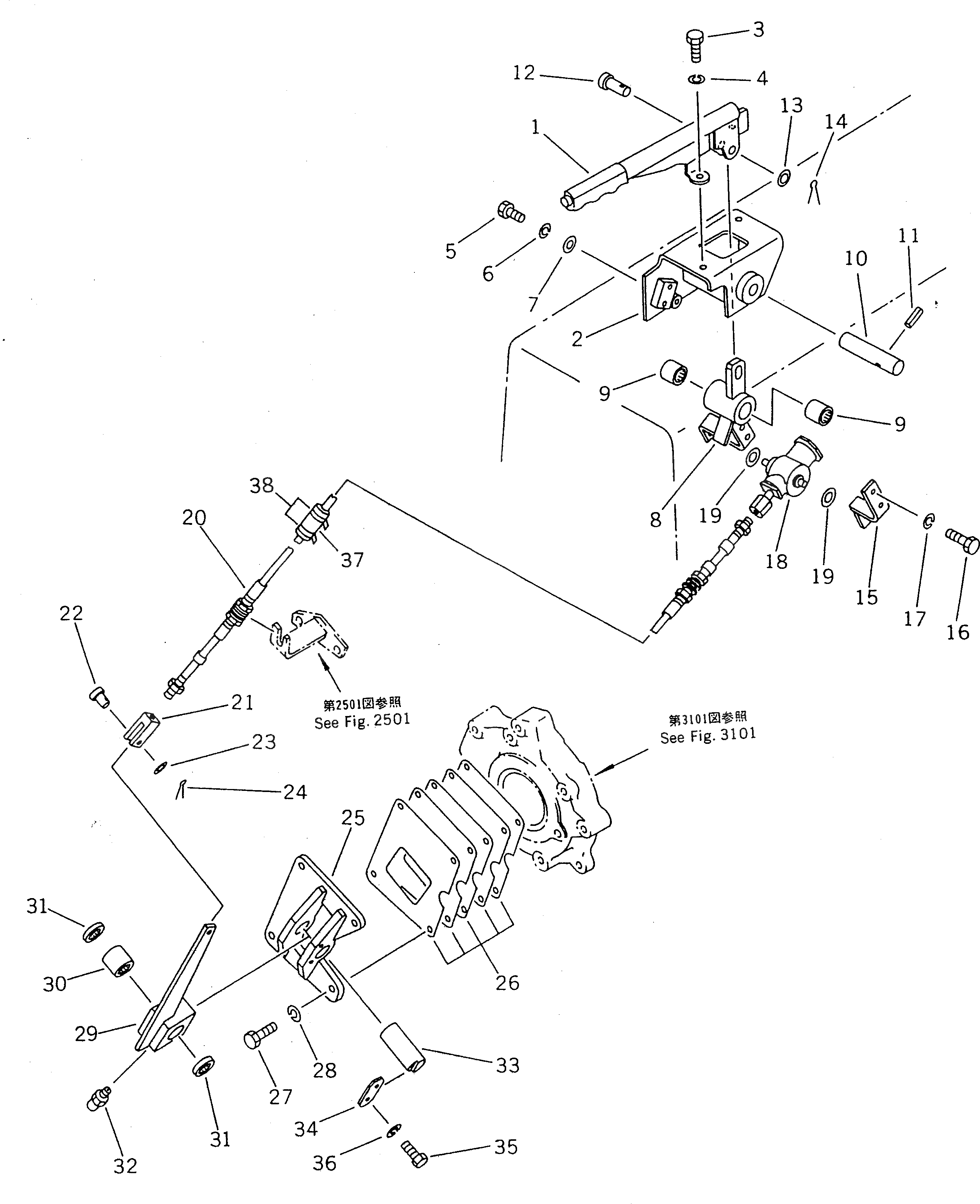 Рычаг 363-43-26121 Komatsu