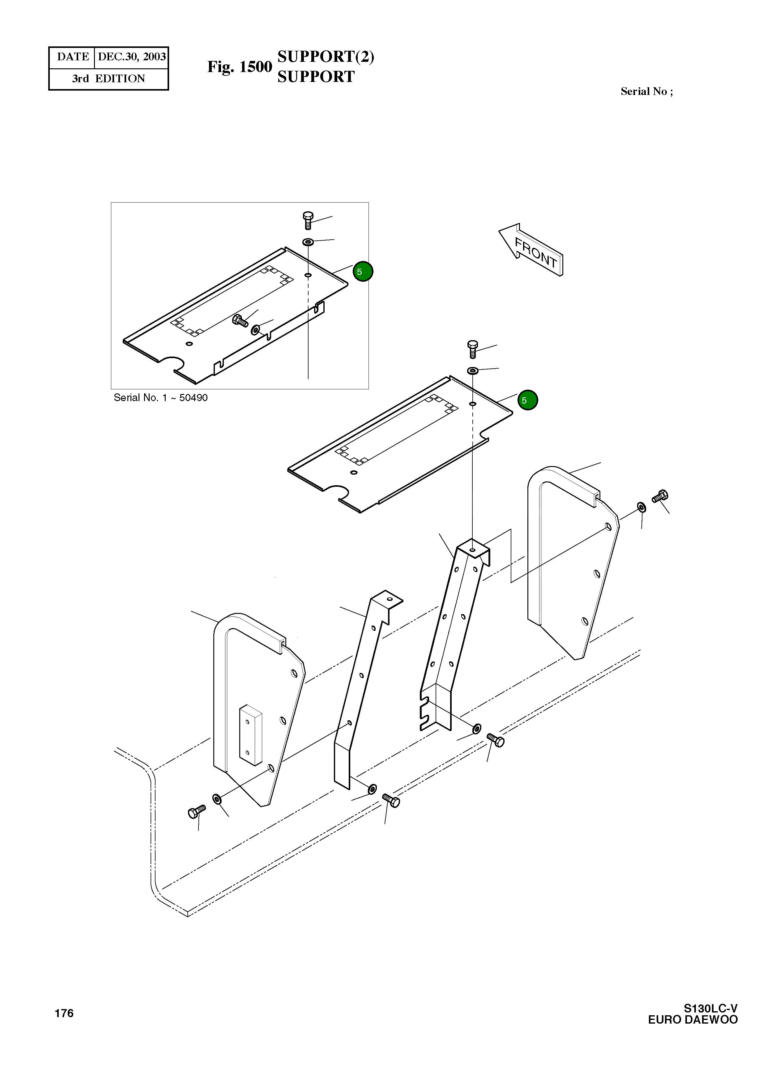 Крышка 2627-1223A  Komatsu