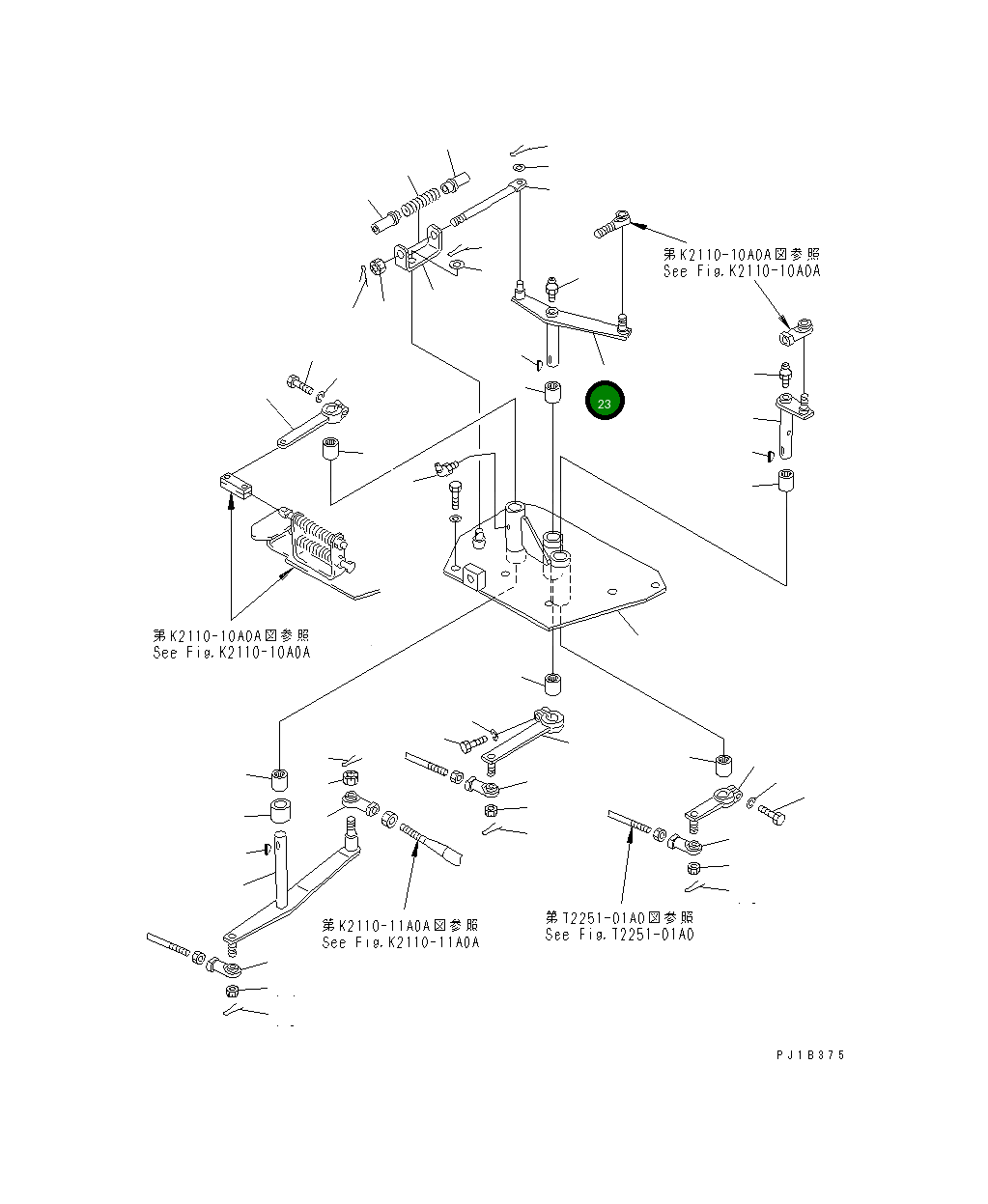 Рычаг 196-76-32161 Komatsu