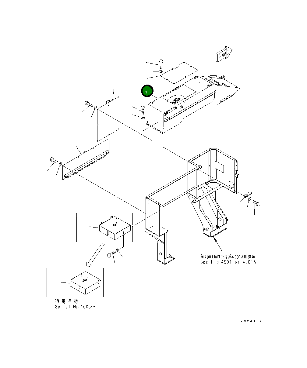 Крышка 8248-54-1754  Komatsu