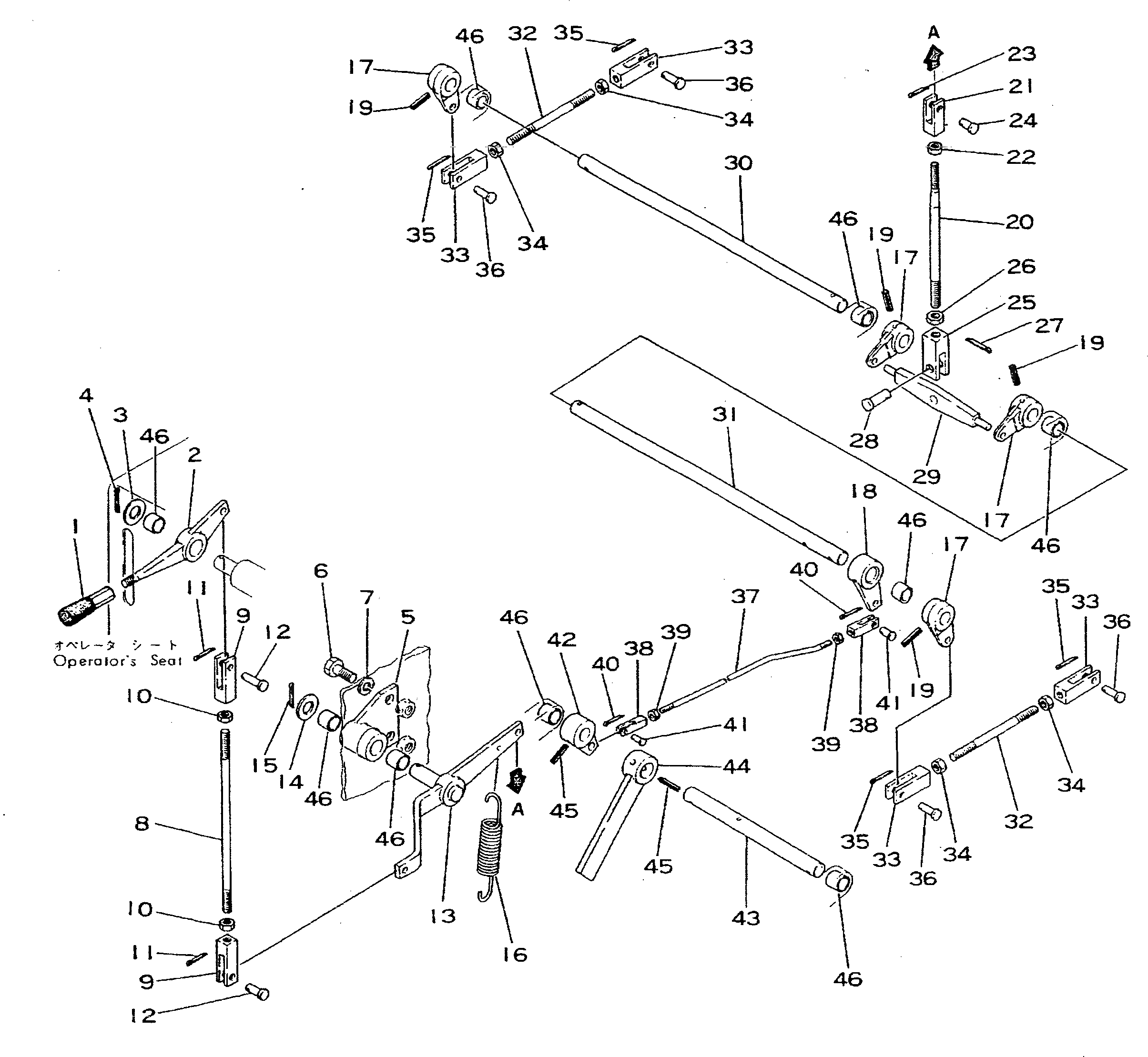 Рычаг 195-43-12412 Komatsu