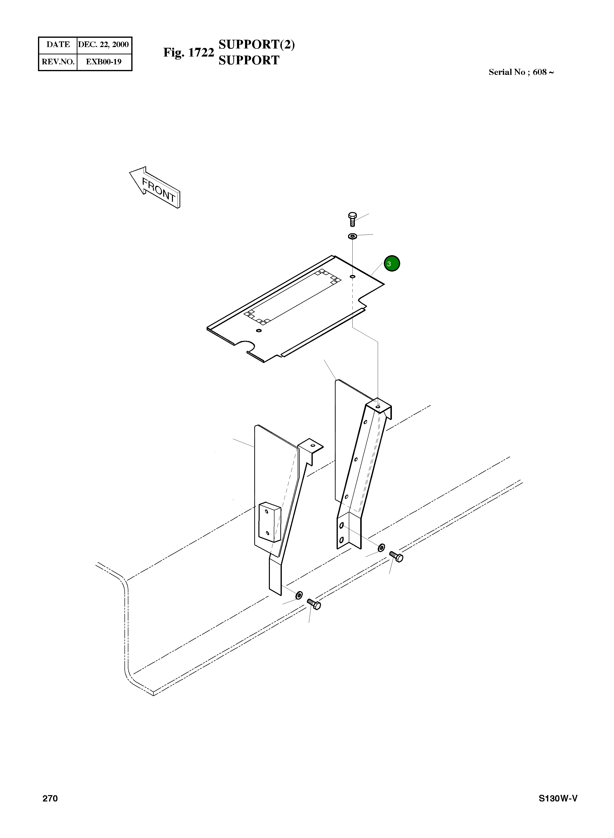 Крышка 2627-1223  Komatsu