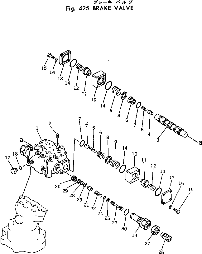 Крышка 702-15-35150 Komatsu
